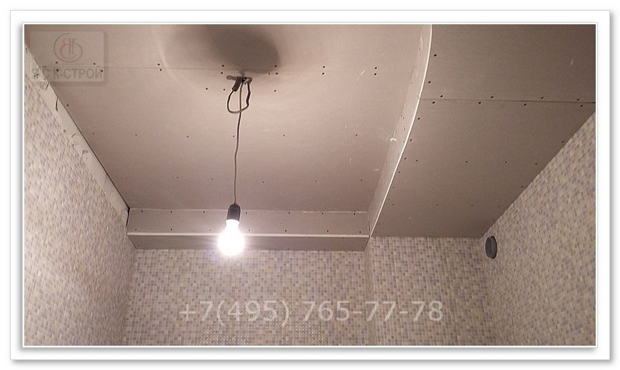 Смонтировали подвесной потолок из ГКЛ в санузле